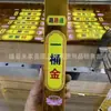 Lingotes dourados espessados, barras de ouro coloridas sem adesivo, barras de ouro de alto brilho, produtos semiacabados por atacado em caixa, artigos funerários e de sacrifício