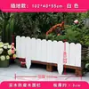 Valla de madera anticorrosión para jardín, patio exterior, parterre de flores, pequeña valla decorativa de madera para exteriores