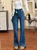 Jeans acampanados de cintura alta para mujer petite para otoño e invierno, adelgazantes y elásticos, talla grande, no ajustados, pantalones de pierna ancha