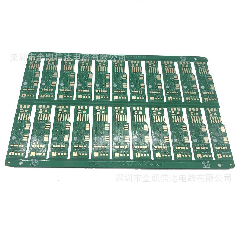 电路板主图-39.jpg