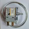 Termostato Mecánico para Refrigerador Congelador Lingchao WPF20.5