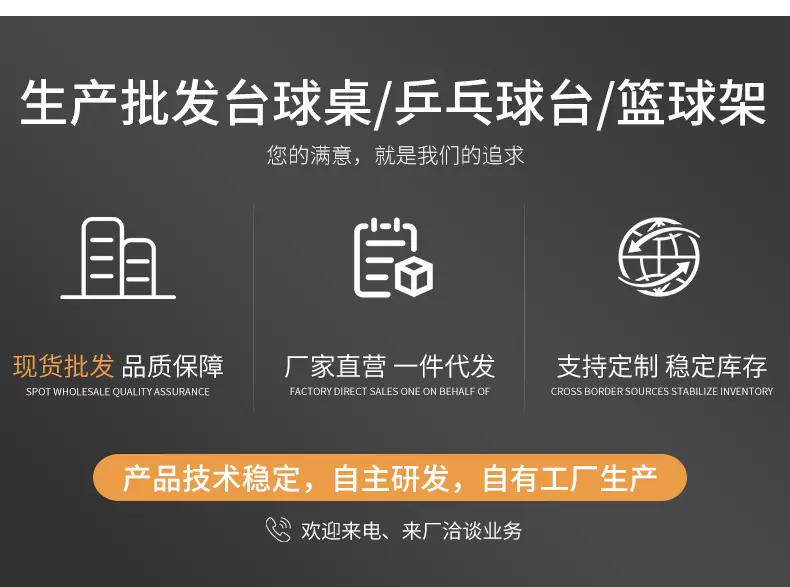 详情页设计2_01.jpg