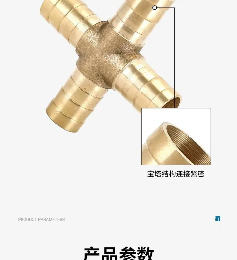 详情图07.jpg