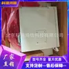 Huawei Opm200 Tipo Hoja para Exteriores a Prueba de Lluvia AC a DC 48V 12000W Comunicación 200A Fuente de Alimentación Modular