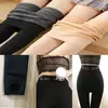 Leggings gruesos enormes con forro polar de 500 g para mujer, artefacto de pierna desnuda, negro, Joker, talla grande, unidos, otoño e invierno, color carne