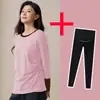 [Personalizado] Roupa de Maternidade Popular no Xiaohongshu Conjunto de Duas Peças Camiseta de Veludo Escovado Dupla Face Calça de Cintura Alta com Suporte para a Barriga