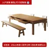 Nuevo Escritorio Grande de Madera Maciza y Mesa de Comedor con Cajones, Mesa de Té Integrada, Escritorio para Estudio y Trabajo en Casa, Mesa Larga