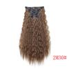 Pieza de Peluca Femenina Set de 6 Piezas Perm de Maíz Cabello Largo Rizado 16 Tarjetas Cabello Set de Seis Piezas Ondulado Rizado Extensiones de Cabello con Mechas