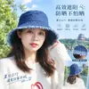 Nuevo Sombrero de Pescador de Ala Corta de Mezclilla con Bordes Deshilachados para Primavera y Verano Sombrero de Sol Protector Solar Sombrero Ajustable Estilo Artístico de Ocio Japonés para Mujer