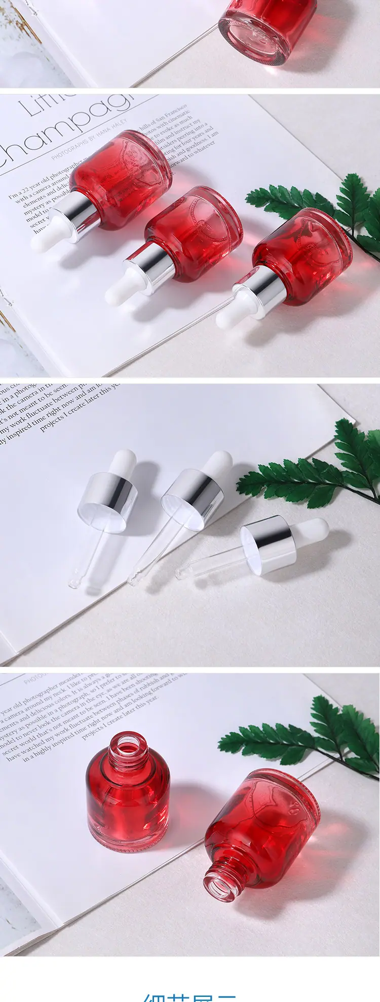 详情页_03.jpg