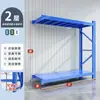 Prateleira de armazenamento de ferragens para armazém industrial, prateleira resistente com suportes de carga, prateleiras espessadas, prateleira de armazenamento de aço destacável
