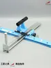 Herramientas para Piso de Rollo de Plástico PVC, Cortador de Bordes, Cortador de Bordes Grande para Aviones