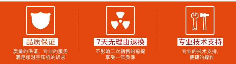 寿力压力调节阀20250017-280_02.jpg