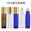 Atacado 10 ml frasco de vidro transparente marrom com tampa de rosca azul frasco de vidro com conta frasco de vidro para óleo essencial