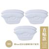 Almohadillas para Talón de Zapatos Deportivos para Hombres y Mujeres, Inserciones de Talón de Silicona Antidesgaste y Antideslizantes, Almohadillas de Media Talla que Previenen el Deslizamiento del Talón, Almohadillas para Talón con Cara Sonriente