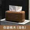 Caja de pañuelos con imitación de veta de madera Estilo chino nuevo Estilo madera maciza Color nogal Dispensador de servilletas de escritorio B&B Hotel Caja de pañuelos extraíble de alta calidad