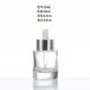 Frasco de Vidro para Leite 40ml Fundo Grosso Press para Cosméticos Frasco Amostra para Reembalagem de Óleo Essencial Removedor de Maquiagem Líquido Base Líquida Frasco Vazio