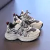 Nuevos estilos de primavera y otoño de zapatillas deportivas para niños: Zapatos retro de papá para niños y niñas, con malla transpirable y cierres de velcro, adecuados para niños mayores