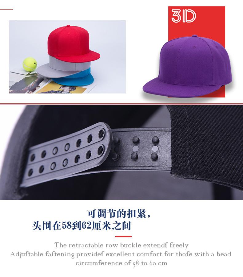 详情设计文件_04