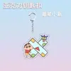 Cadena de Teléfono Móvil de Acrílico con Letra de Crayon Shin-Chan Colgante Lindo Joyería para Estudiantes Colgante para Mochila Escolar Regalo