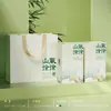 Caja de Regalo de Té Blanco Fuding Nuevo Tongyu Bolso Universal Caja para Té en Panal Té Verde Té Negro Empaque de Medio Jin
