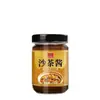 Salsa Chaozhou-Sansean para Uso Doméstico, Auténtica Salsa Sansean para Fideos, Salsa Especial para Sazonar Carne a la Barbacoa, Salsa para Dip de Hot Pot de Res