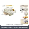 Urso de Inverno Estilo Creme Francês Sofá-Cama Elétrico Dupla Utilidade Multifuncional Retrátil Sala de Estar Apartamento Pequeno Sofá de Tecido Puff