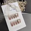 Colección de Edición Limitada de 10 Piezas: Elegante, Gama Alta, Lujo Ligero, Sencillo, Aclarador de Piel, Uso Diario, para Chicas y Estudiantes, Calcomanías para Uñas Producto Terminado