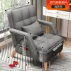 Sillón Reclinable para la Hora de la Siesta, Plegable, Especialmente Diseñado para Personas Mayores, Sofá Perezoso, Silla de Oficina para una Persona, Silla de Ocio para Balcón en Casa