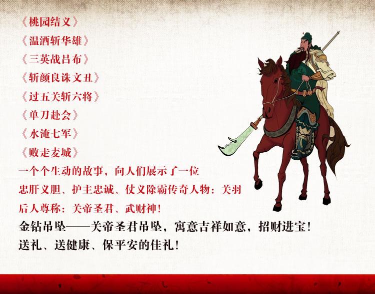 图10.jpg