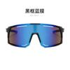 Óculos de sol femininos, pilotagem, motocicleta, óculos à prova de vento, para-brisa, montanhismo, esqui na neve, esportes, óculos de sol ao ar livre
