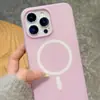 Capa Magnética de Gel com Toque de Pele Dois em Um Adequada para Celular Apple 16 Capa Protetora para iPhone 15 14 Furos Grandes Anti-Queda