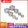 Tuerca hexagonal de acero inoxidable 304 para soldar con punto de soldadura DIN929 tapa de tornillo de tuerca para soldar por puntos sin punto de soldadura M3-M12