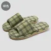 Pantuflas de Lino para Casa para Mujer en Verano, Diseño Lindo de Oso, Antideslizantes, Transpirables, Pantuflas de Piso para Interior para Hombre, Venta al por Mayor de Verano para Hombre