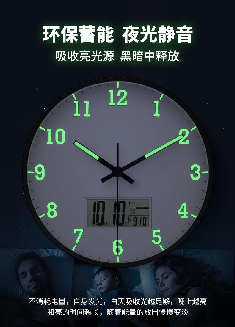 详情页_01.jpg