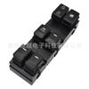 Adecuado para Kia Smart Run Interruptor de Elevavidrios 93570-3W000 93571-3W400Wk Sportage