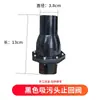Cabeça de skimmer para piscina com escova acessórios para máquina skimmer equipamento de limpeza de lago de peixes aspirador subaquático disco skimmer