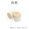 Latas de Papel para Té de Gama Alta con Tapas de Madera, Diámetro 85, Latas Pequeñas Vacías para Té, Latas Redondas Grandes, Empaque Universal para Latas de Té