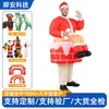 Disfraz Inflable de Papá Noel Diversión Navideña Atuendo Inflable Adulto Fiesta Navideña Juego de Rol Disfraz de Broma
