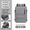Mochila Masculina e Feminina Leve Mochila de Viagem de Grande Capacidade Viagem de Curta Distância Bolsa de Viagem 2023 Nova Viagem Leve