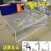 Soporte de Exhibición para Grifo Soporte de Exhibición para Desagüe de Piso Tablero de Exhibición para Grifo de Agua Caliente y Fría Tablero de Exhibición para Conjunto de Desagüe con Interruptor