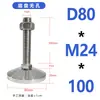 Acero Inoxidable 304 Taza de Pie Base Fija de Alta Resistencia Soporte de Pie Ajustable Placa de Pie Tornillo de Pie M8M20M24M30
