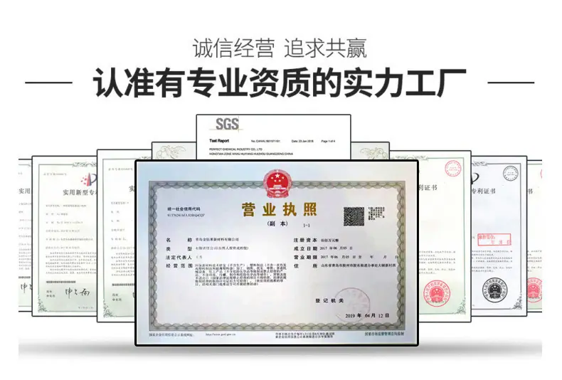 执照.jpg