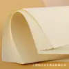 120Ga 4m Amarelo Dowling Offset Duplo Papel Papel para Prática de Caligrafia Papel de Teste Tamanho A4 Papel de Embrulho Impressível