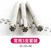 Set de Bolígrafos de Aguja Sakura Japonesa sakura Bolígrafo Gouxian Impermeable Color Diseño de Dibujos Animados Hechos a Mano Bolígrafo de Dibujo