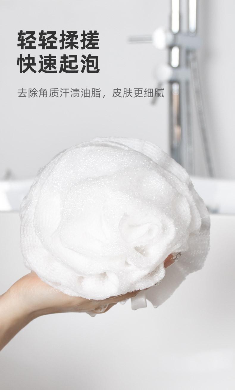 20220111无染系列浴球详情_09.jpg