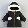 Exportación Transfronteriza Ropa de Invierno para Niñas Estilo Coreano Algodón Exterior Chaqueta con Capucha Chaqueta Linda de Color en Contraste de Nube para Niñas