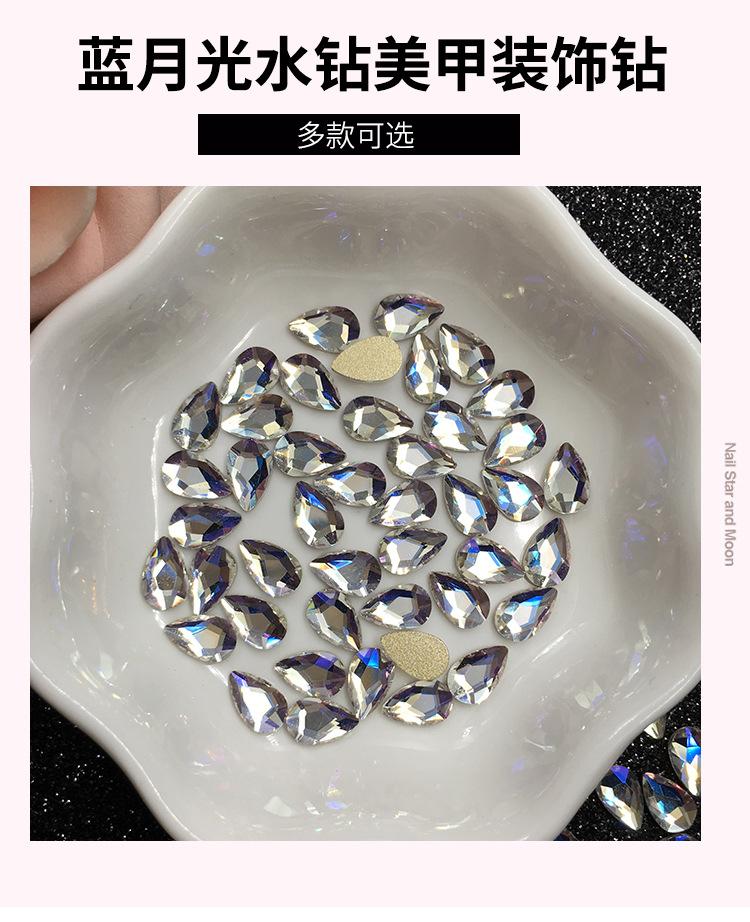 指甲钻_01.jpg