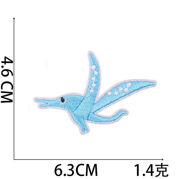 O1CN01FST3tM1qkABGVfm3V_!!2213