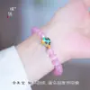 Pulsera Puzuo Color Fuerte que Conserva el Color Oro Rosa Rosa Piedra Ojo de Gato Cuenta de Dragón, Nuevo Estilo Chino Dulce Temperamento Estilo Nacional Pulsera Versátil para Mujeres